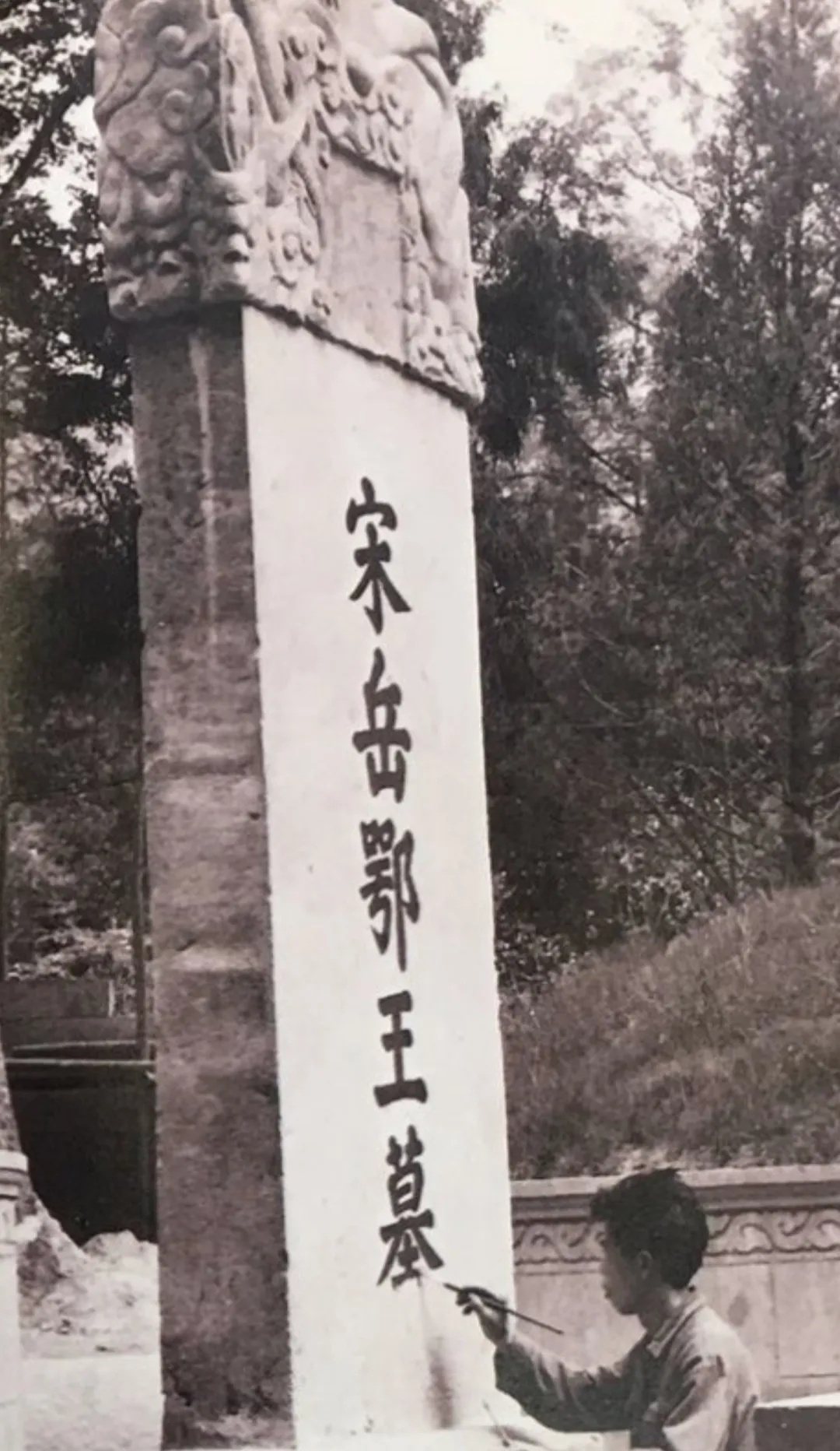记忆中的那把火！