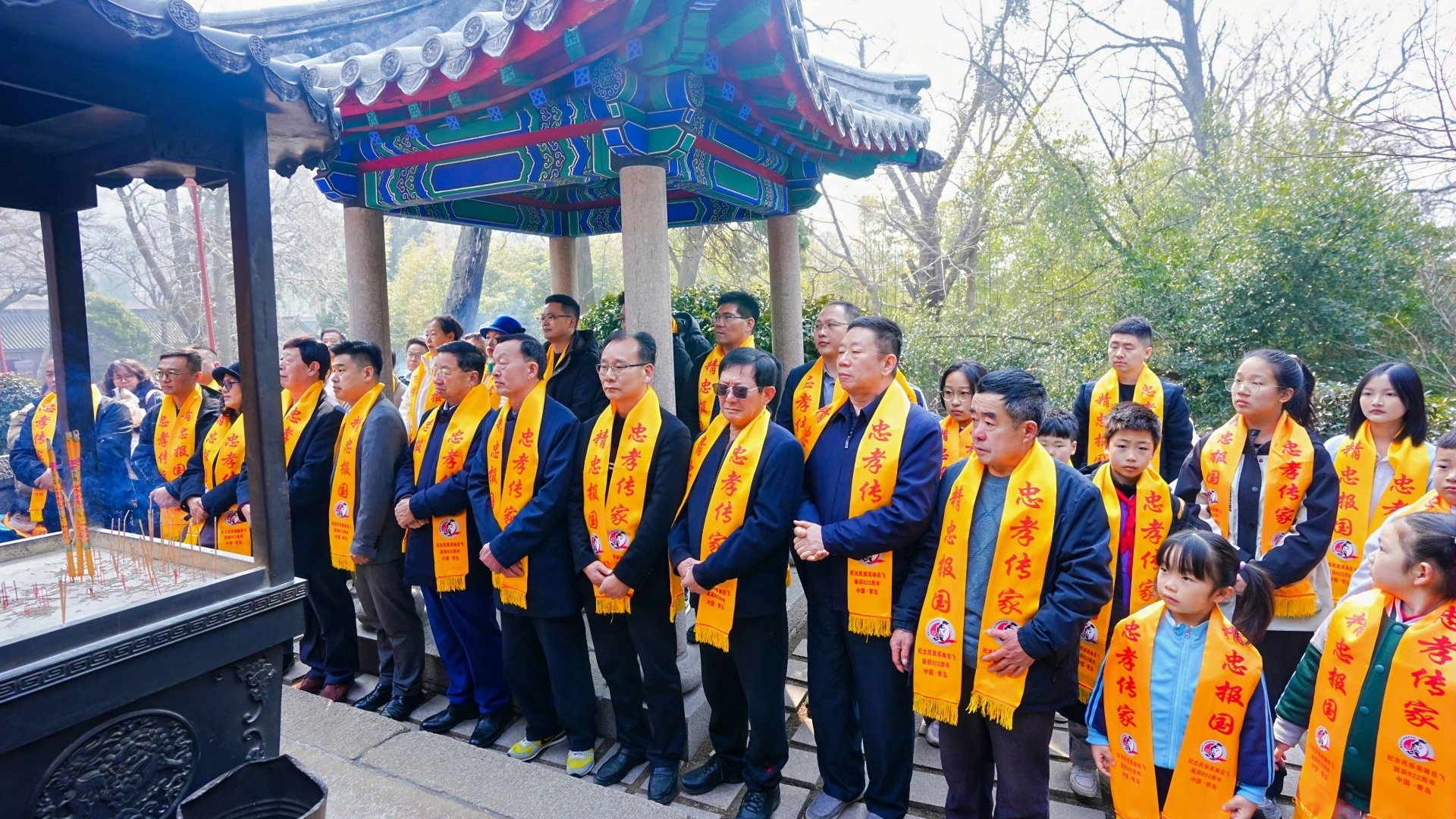 九百年英魂凛凛 满江红山海激荡—— 纪念岳飞诞辰922周年暨爱国主义教育实践活动在崂山太清宫关岳祠隆重举行