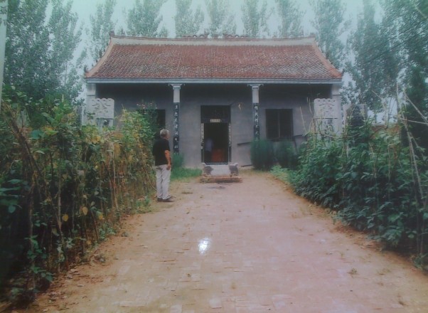 菏泽牡丹区李村镇岳忠武王祠