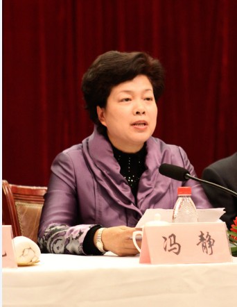 江西九江市委常委、宣传部长冯静在纪念岳飞诞辰908周年大会上的致辞