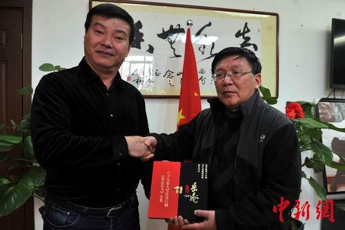 中新社江西分社社长柳俊武会见岳研会会长岳朝军