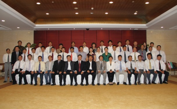 岳飞思想研究会第六届四次常务理事会议在沈阳举行
