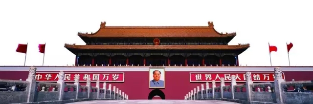  历届中共中央国家领导人推崇敬仰岳飞