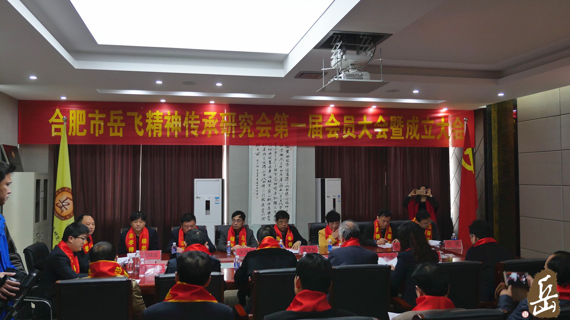 大会现场_副本