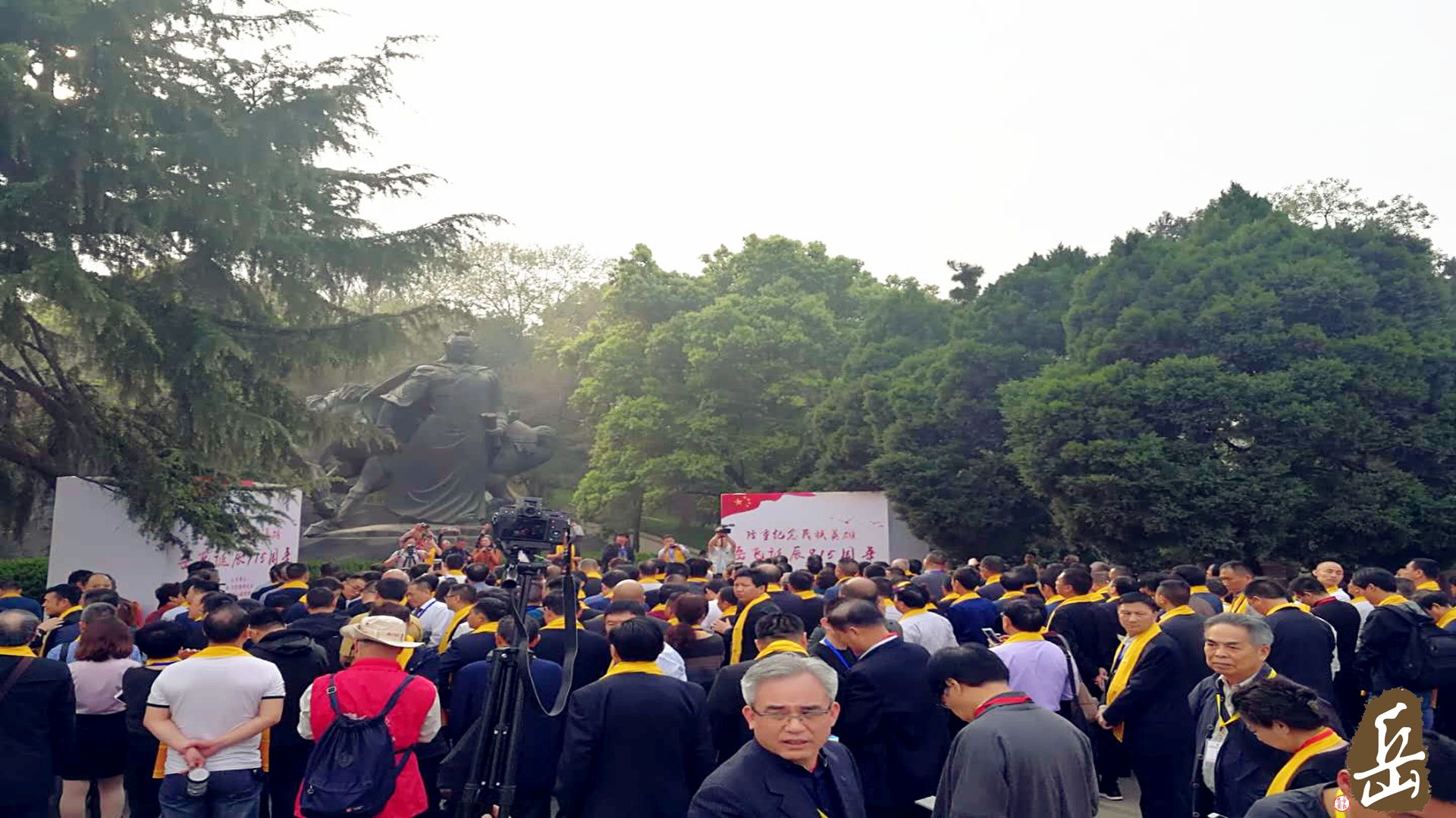 微信图片_20180408123657_副本
