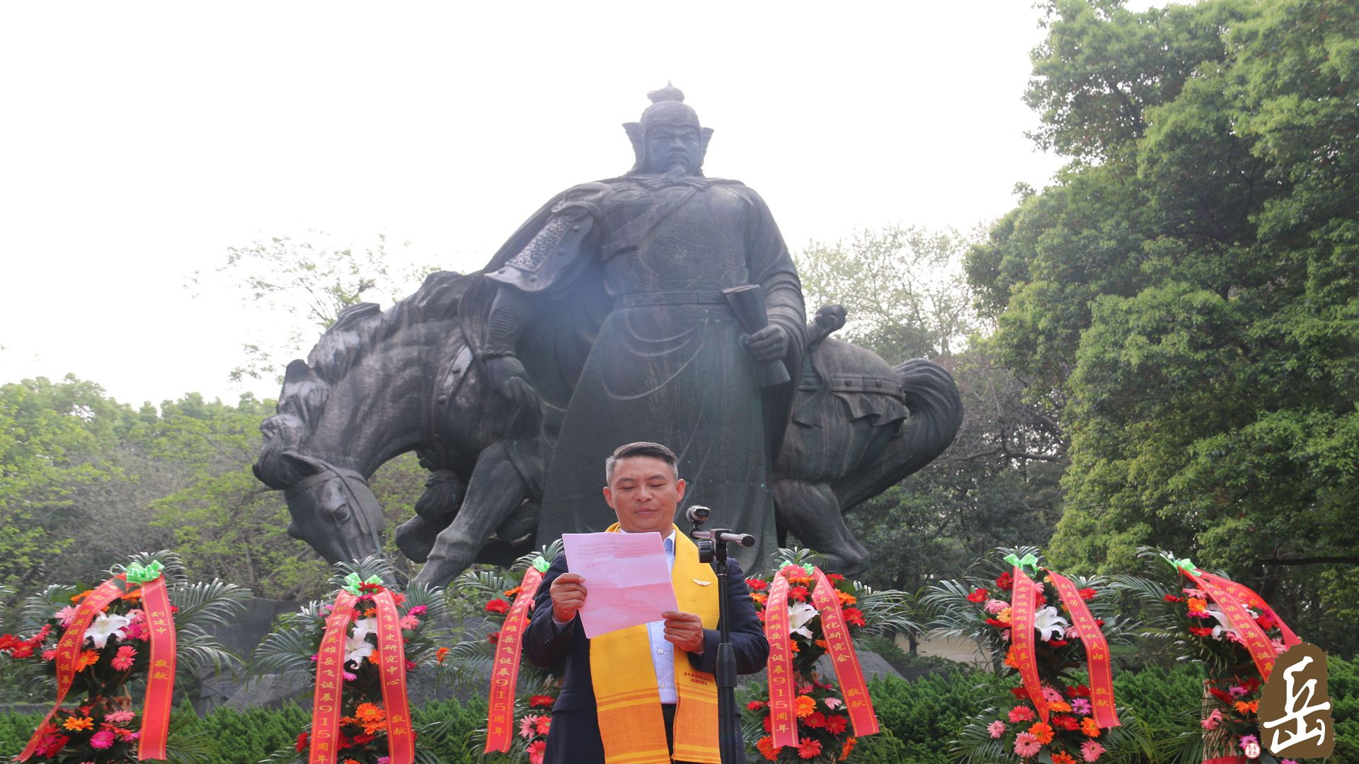 微信图片_20180404220136_副本