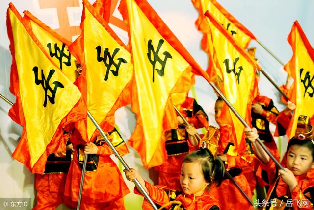 尊师重道 岳飞典衣设祭念恩师