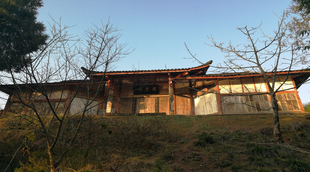 四川遂宁岳飞精忠祠