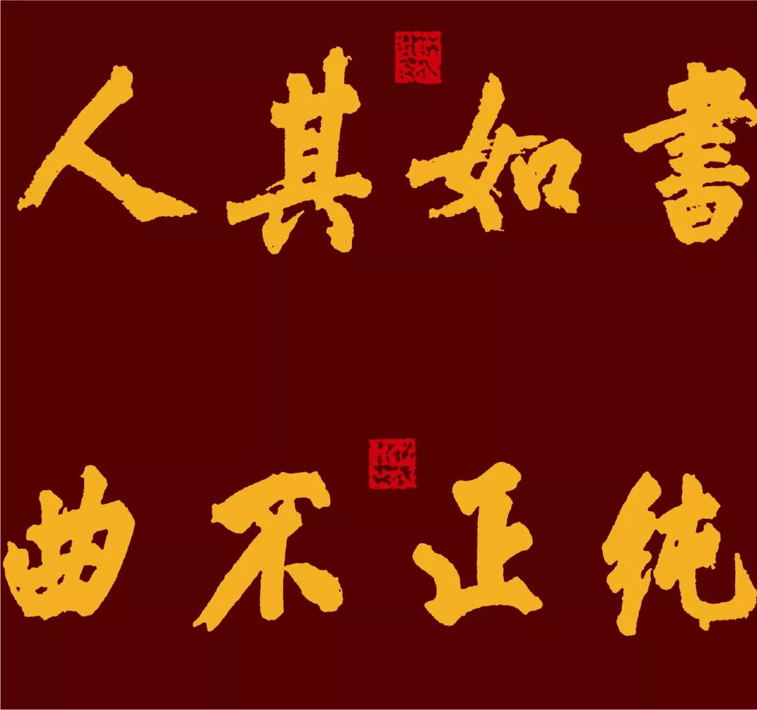 马来西亚马六甲勇全殿与中国厦门后村岳王庙缔结兄弟宫庙