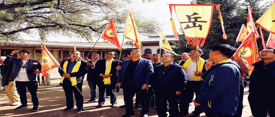 岳研会在景泰县举办岳钟琪文化主题座谈会