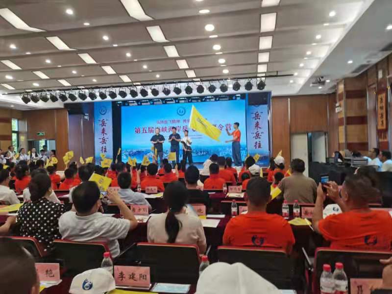 新华社：第五届海峡两岸岳飞文化夏令营在重庆举行