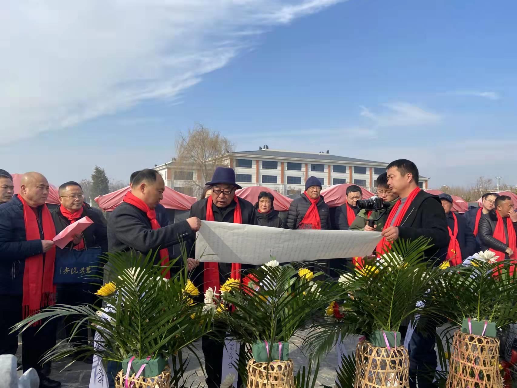 江淮地区岳飞云系始祖墓园立碑揭红仪式