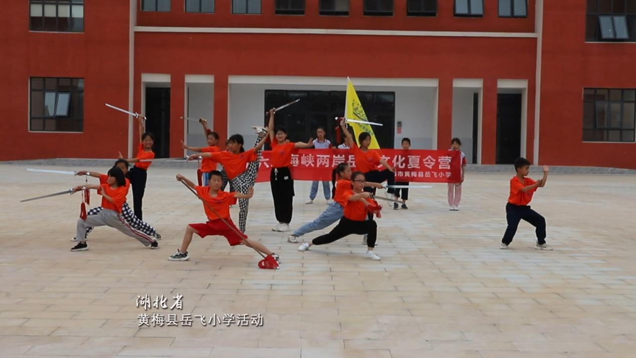 图片20